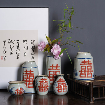 日本中古花瓶-日本中古花瓶促销价格、日本中古花瓶品牌- 淘宝