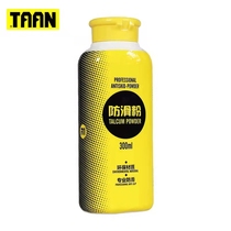 TAAN Taiang sports lightweight anti-slip powder anti-slip powder badminton and other available 300ml large capacity
