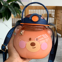 Large Capacity Water Cup Girls Summer Lovely High Face Value Small Bear Children Kettle High Temperature Resistant Straw Cup Big Belly Cup