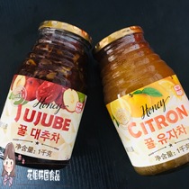 Korean imported honey jujube tea 1000g ginger tea 1000g grapefruit tea 1000g