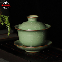 Pro-Rhyming Kiln Green Porcelain Ice Cracked Cover Bowl Kongfu Tea Furniture Home Big Number Tea Bowl Ceramic Tea Tea 3 Only Bowl single