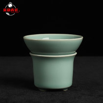 Pro rhyme ceramic tea leak tea filter kung fu tea set accessories celadon filter tea leak net creative tea filter