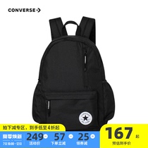 converse Converse childrens school bags 2022 new students primary and middle school backpacks double shoulder bag boy bag bag