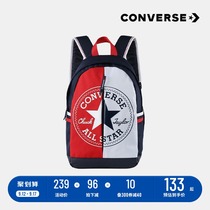 Converse Converse childrens clothing 2020 new classic round logo fashion backpack