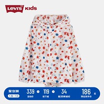 Levis Levis Childrens Clothing 2020 Summer Girls Windbreaker Childrens skin clothing Sunscreen thin breathable jacket
