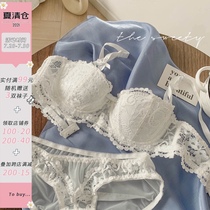 Semi-cooked small crisp chest~French sexy lace underwear womens bra small chest gathering suit thin girl bra bra