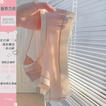  Fairy mask pants huge thin huge hip cool feeling new underwear womens summer thin breathable ice silk naked sense without trace