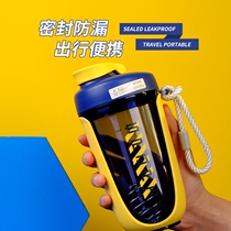 Protein powder special cup Sports tritan shaker cup Fitness shaker cup Large capacity mixing male water cup Female