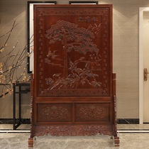 Office Chinese solid wood screen living room partition porch decoration carved seat screen mahogany bedroom shelter home