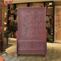 Solid wood carving antique home porch screen partition foyer interval seat screen Dongyang wood carving year after year