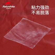 NH hustle outdoor transparent repair subsidy sleeping bag tent inflatable cushion inflatable pillow waterproof leak patch
