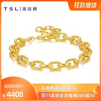 TSL Xie Ruilin gold bracelet fashion plain chain gold chain bracelet gift YS202