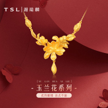 TSL Tse Sui Lin Magnolia series wedding gold necklace Pure gold pendant Clavicle set chain wedding gold jewelry XJ452