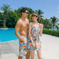 Couples swimsuit womens beach split womens skirt style conservative thin belly cover belly small breasts gather hot spring mens swimming trunks
