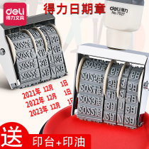 Deli date stamp Large adjustable year month date date of production date stamp date stamp date stamp date stamp date stamp date stamp date stamp date stamp date stamp date stamp date stamp date stamp date stamp date stamp date stamp date stamp
