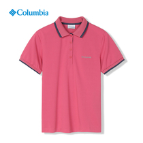 Columbia Columbia Outdoor 21 Spring and summer new womens casual knitted short-sleeved POLO shirt AR1470