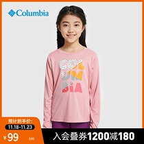 Columbia Colombia outdoor 21 autumn and winter New products Childrens Fun printing moisture long sleeve T-shirt AG2021