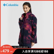 Colombia outdoor 21 autumn and winter New Fashion Color color warm fleece lamb fleece coat women XL0967