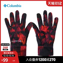 Columbia Colombia outdoor 21 autumn and winter new products for men and women can touch screen design sports gloves CU1478