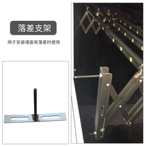 (Accessories) Outside the balcony push-pull drying rack 4th generation 6th generation 7th generation installation accessories