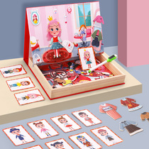 Childrens toys 5 girls 3 a 9 princesses 10 years and older 6 birthday gifts 8 to 12 girls spend the house girls 9 small