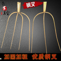 Big pointed steel fork Iron fork Big pitch fork Three-strand fork Dead branch fork Earth rake Pick straw drying fork Wheat straw fork Agricultural tools