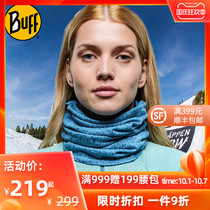 Spain imported BUFF merino wool Autumn Winter headscarf soft skin warm riding mask