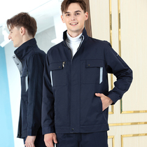 Spring and autumn long-sleeved overalls set men and women wear-resistant construction site auto repair factory jacket tooling custom labor insurance clothing