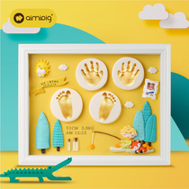 Baby hand and foot print mud Hand and foot print Photo frame Newborn baby painting gift full moon 100-day-old fetal hair souvenir