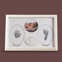 Baby hand and foot ink pad hand and foot print small foot photo frame newborn baby child 100 days full moon gift permanent souvenir