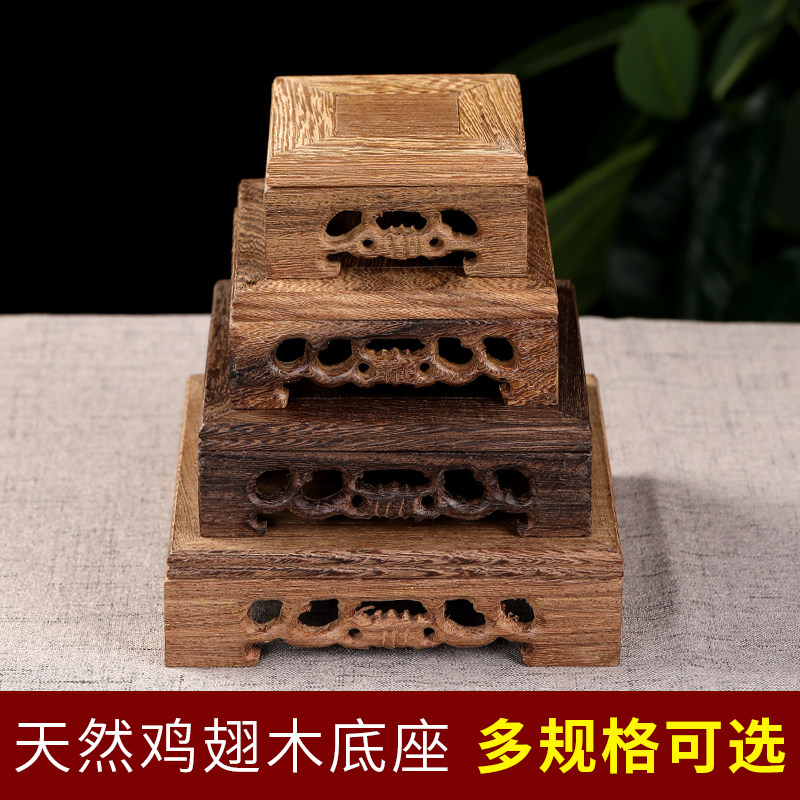 木雕，鸡翅木，香盒，中国，置物，彫刻 木雕，鸡翅木，香盒，中国，置物，
