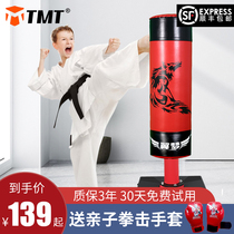 Children's Boxing Sandbag Tumbler Sandbag Vertical Home Training Equipment Professional Indoor Taekwondo Sanda Set