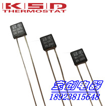 (100pcs) temperature fuse RH2A 92 degrees 105 degrees 115 degrees 125 degrees RH fuse