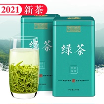 Fu Yaxuan Tea Green Tea 2021 New Tea Maojian Tea Canned Alpine Bulk Green Tea Spring Tea 500g