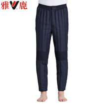 Yalu middle-aged and the elderly down pants mens inner liner winter warm white duck down thickened high waist wear dad cotton pants