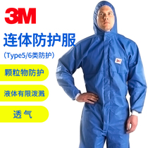3M 4532 protective clothing anti radiation particulate matter chemical clothing spray paint suit one-piece dust suit Blue
