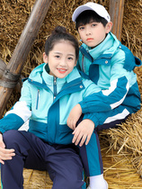 Primary school uniforms spring and autumn suits childrens class uniforms sportswear three-piece kindergarten Garden uniforms spring and autumn outfits