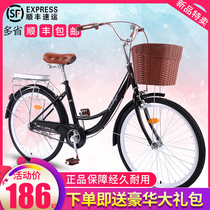 Bicycle Womens adult light work riding Ordinary travel Commuter car Male and female students Adult lady bicycle