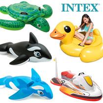 Water animals Inflatable mount Big turtle Blue whale Black whale floating row Floating toy Adult children swimming ring air cushion