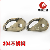 304 stainless steel rock climbing hanging sheet rock nail safety rope fixing pivot escape hanging ring family hook M10
