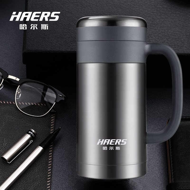 Hares insulating cup with handle male large capacity 304 stainless steel vacuum tea cup customized water cup 450ml