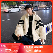 China Li Ning fashion embroidered lamb wool coat windproof stand collar cotton jacket winter thick warm men and women sports