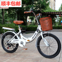  Folding bicycle Womens pedal bicycle variable speed lightweight 20 22 24 Work men and women students lady princess car