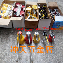Metal oil jug Long nozzle High pressure oil jug Oil gun Plastic copper nozzle refueling gun Lubrication oiling jug