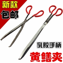Folding thickened yellow eel clip anti-slip tool nip fish hook Divine Instrumental Calipers Diagonal Mouth control fisher Pliers Catch rougher
