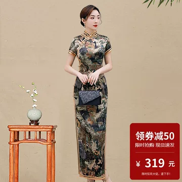 上海海派旗袍-上海海派旗袍促销价格、上海海派旗袍品牌- 淘宝