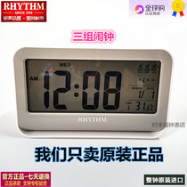  Net celebrity RHYTHM Japan original Lisheng LCD temperature bedroom student LED dual alarm clock LCT097