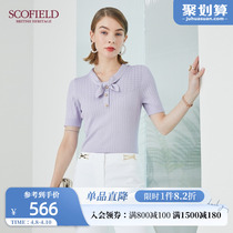 SCOFIELD Women in the Early Autumn Department Necktie Design Sense short sleeves Brief Pure Color Stitch Cardigan Shopping Mall same paragraph