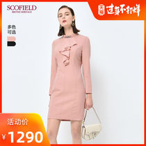 Scofield women's 19 winter new slim fit solid color collar decoration wool dress sfow94t07q