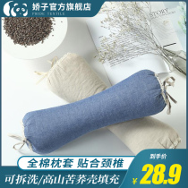 Cervical spine Candy Pillows Buckwheat Hull full cotton Single fitting pillows Cervical Spine Sleep Aids Repair Cervical Spine Special